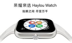 Honor Haylou Watch tanıtıldı