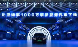 BYD, 30. yılını 10 milyonuncu araçla kutladı | 2026'da Türkiye’de üretime başlıyor