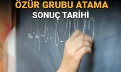 2025 mazeret atama sonuçları için geri sayım başladı: Sonuçlar ne zaman açıklanacak?