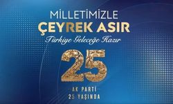 AK Parti'nin 25. yıl logosu görücüye çıktı! İşte tasarlanan yeni logo ve anlamları...