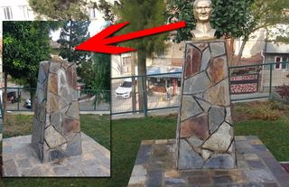 Konak'ta Atatürk büstüne çirkin saldırı! Başkan Batur: Kınıyoruz!