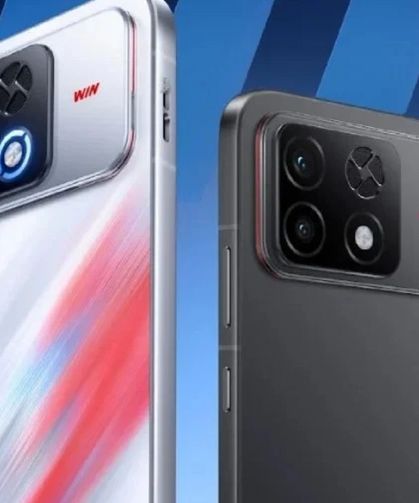 Honor Win2'nin gücü test sonuçlarına yansıdı! Gözler resmi tanıtımda