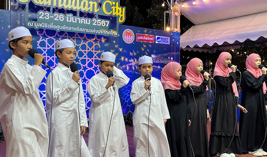 Taylandlı Müslümanlar iftar etkinliğinde bir araya geldi
