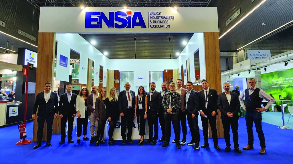 Ensi̇a Stant