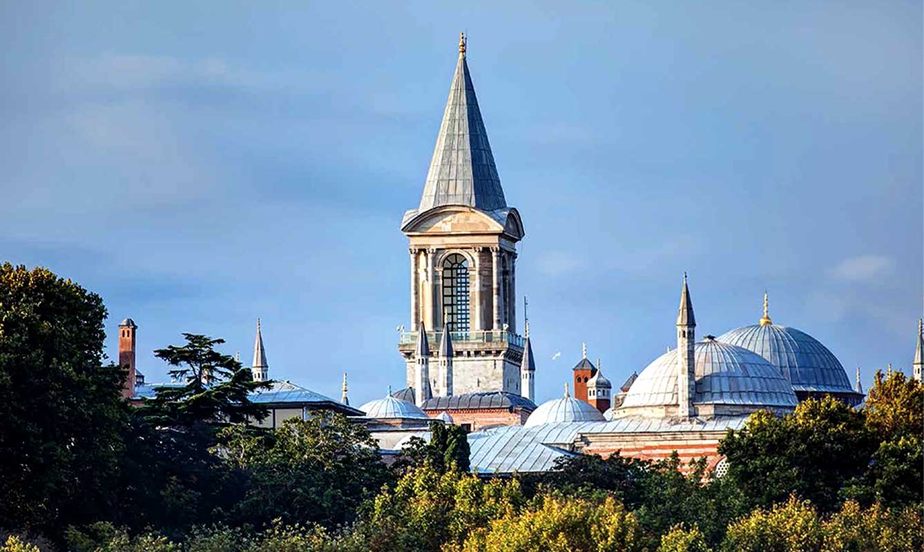 Topkapi Sarayi Cihannuma Tarihi Bina