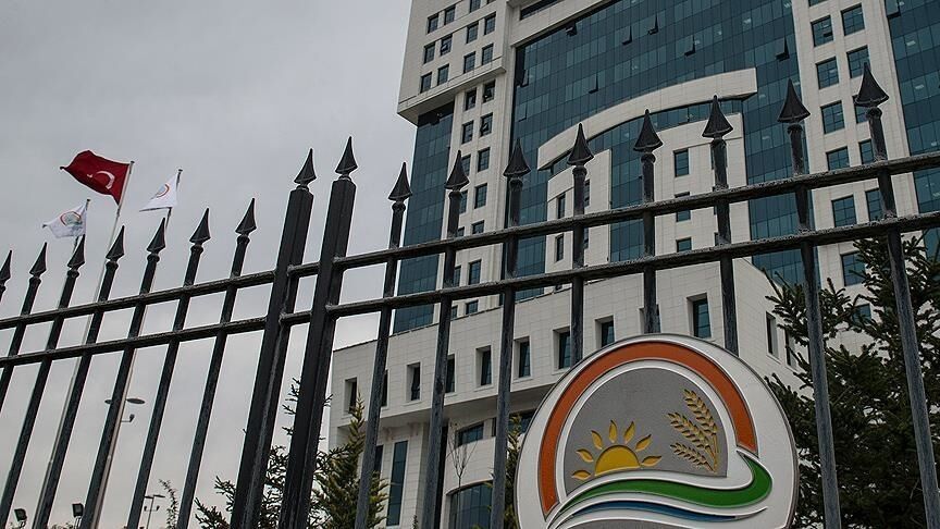 Tarım Ve Orman Bakanlığı