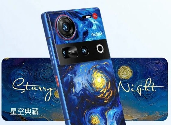 Nubia Z70 Ultra