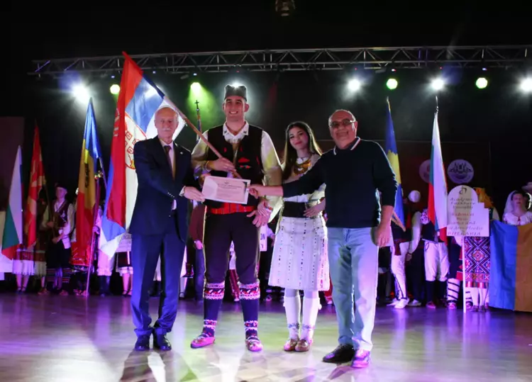 Uluslararası Balkan Halk Oyunları Festivali3