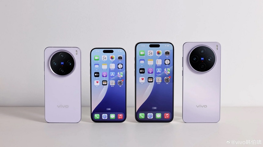 Vivo X200 S 3213123