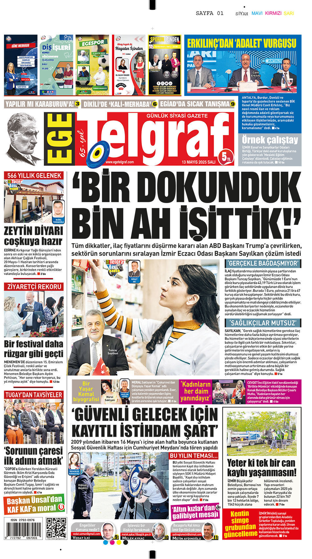 13.05.2025