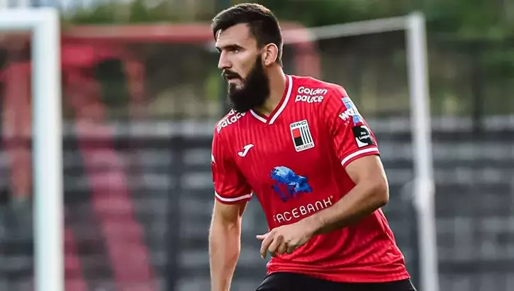K U R D İ C