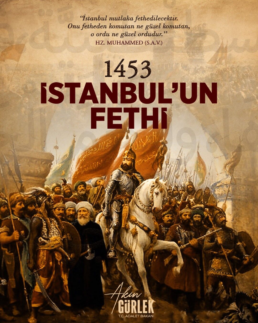 1453