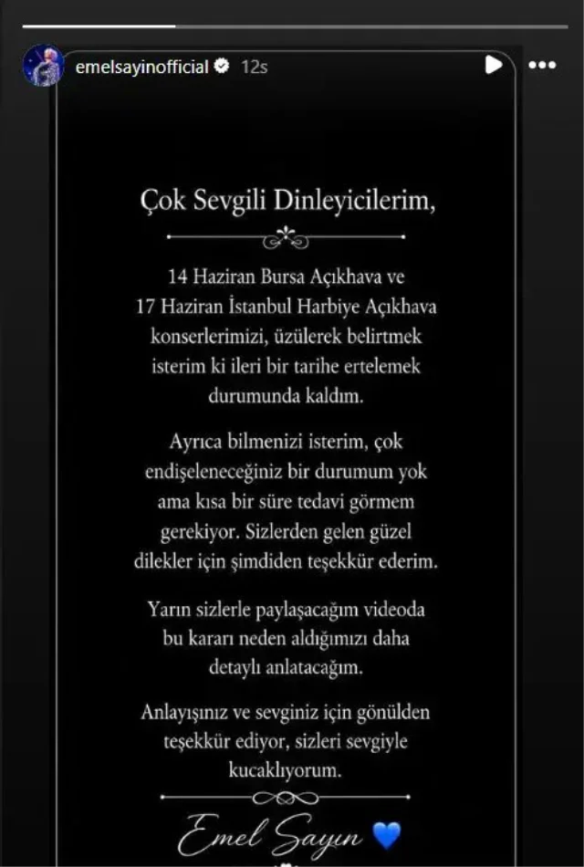 Emel-2