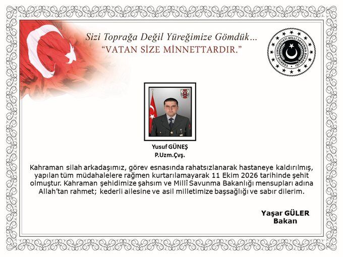 Şehit-16