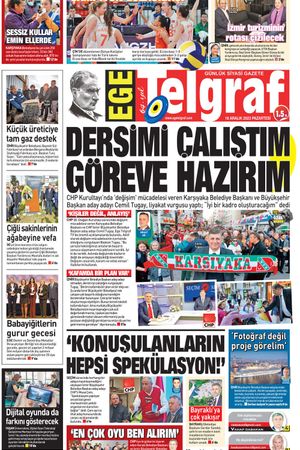 18.12.2023