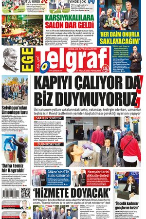21.12.2023