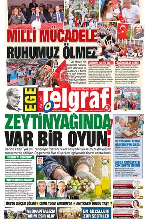 20.05.2024