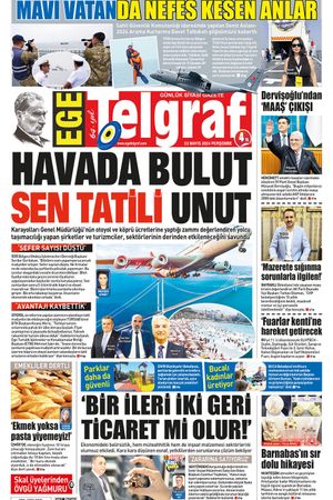 23.05.2024