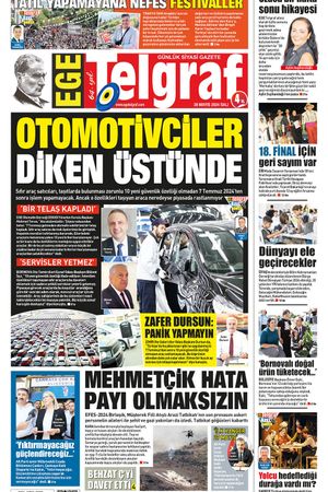 28.05.2024