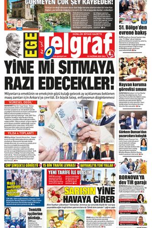 25.06.2024