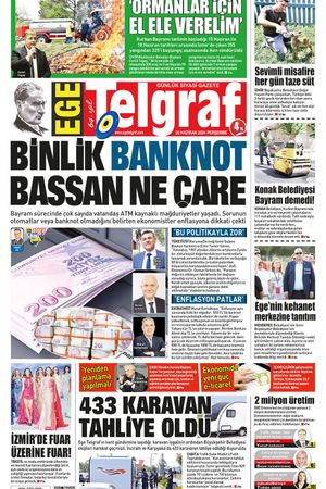 20.06.2024