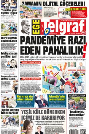20.08.2024