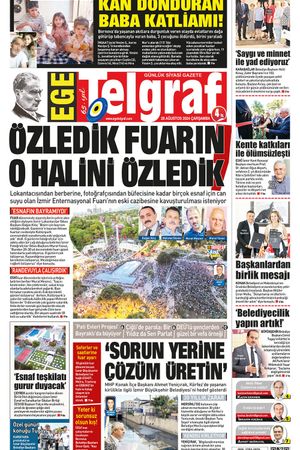 28.08.2024