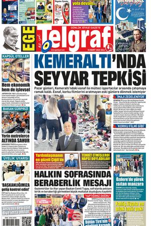 18.03.2025