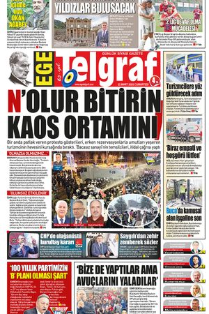 22.03.2025