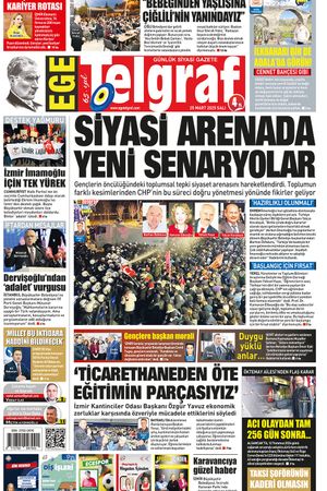 25.03.2025