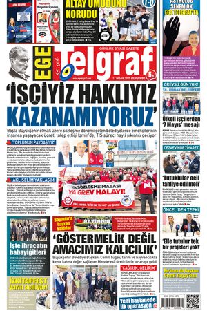 17.04.2025