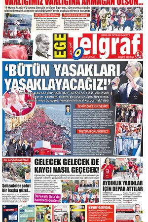 20.05.2025