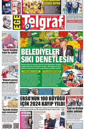 22.05.2025