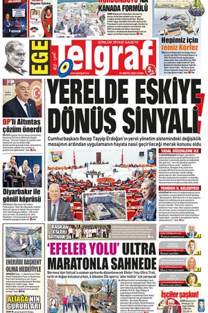 23.05.2025
