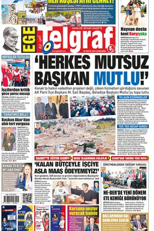 28.05.2025
