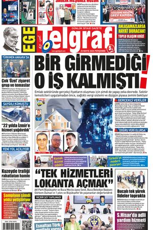 29.05.2025