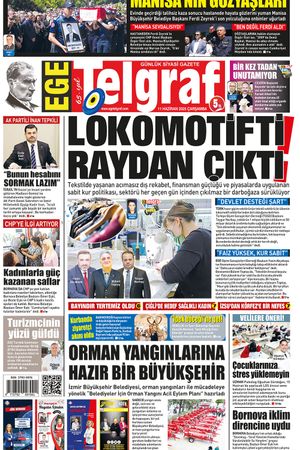11.06.2025