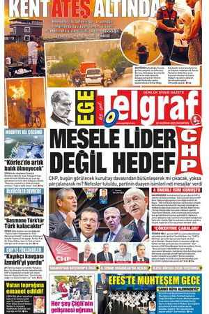 30.06.2025