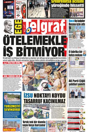 14.07.2025