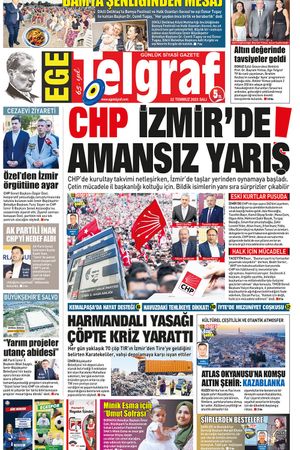 22.07.2025