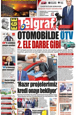 28.07.2025