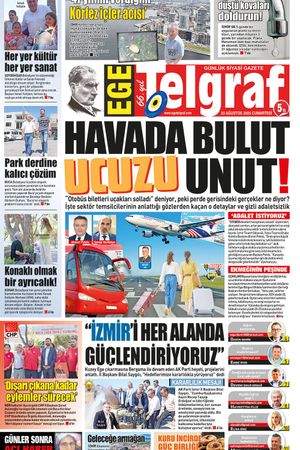 23.08.2025