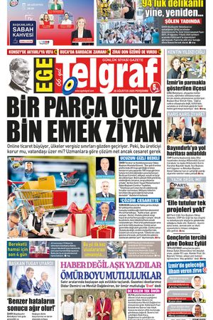 28.08.2025