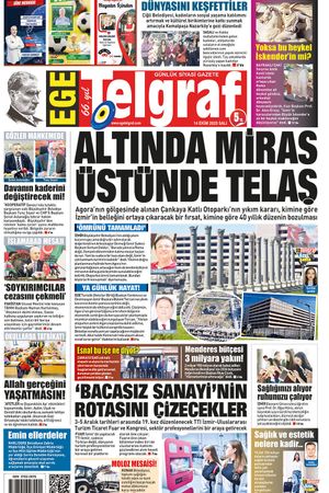 14.10.2025