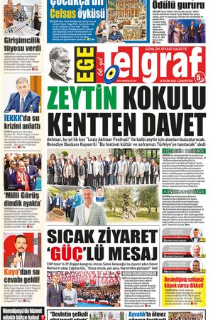 18.10.2025