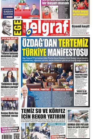 23.10.2025