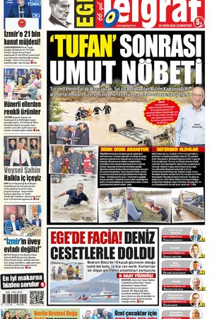 25.10.2025