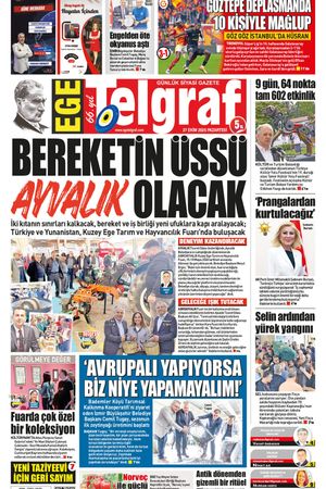 27.10.2025