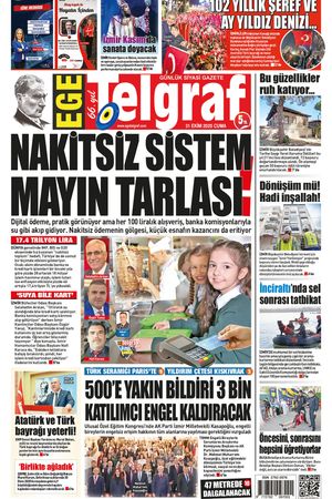 31.10.2025