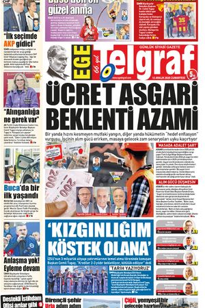 13.12.2025